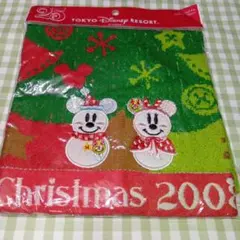 Item thumbnail for item d173bdf4-c80b-47be-b103-aa94b2380e8d