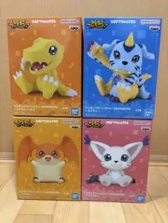 2025年最新】デジモンプライズの人気アイテム - メルカリ