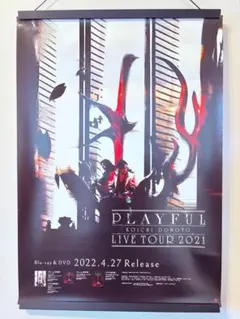 みれい様 リクエスト 2点 まとめ商品