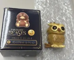 2025年最新】コワルスキーベーカリーシリーズの人気アイテム - メルカリ