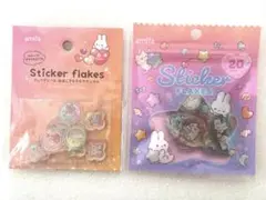 amifa フレークシール　おはじきシール　キラキラアニマル