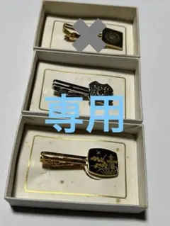 2026年最新】明治神宮 ネクタイピンの人気アイテム - メルカリ