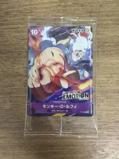 ワンピースカード モンキー・D・ルフィ ニカEMOTION - メルカリ