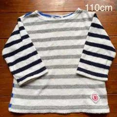 B:MING LIFE STORE by BEAMS パイル生地　カットソー