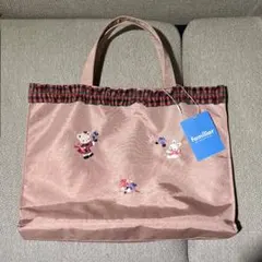 2026年最新】ファミリア 宝塚 限定の人気アイテム - メルカリ
