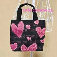 ［未使用］Cafe comme ca ハート柄トートバッグ ブラック/ピンク