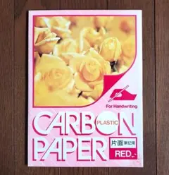 Item thumbnail for item 76b6e194-475c-4cb5-97f3-7b9b6a0a9d7a