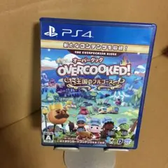 PS4 オーバークック! 王国のフルコース　ディスク傷なし　動作確認済み