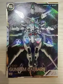 【本日限り値下げ】アーセナルベース FQ04 キャリバーンシークレット スレッタ 値下げ！アーセナルベース ガンダムキャリバーンFQ04-021