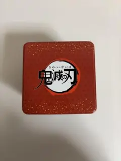 鬼滅の刃 缶