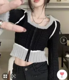 黒とグレーのジッパー付きセーター