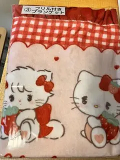サンリオ コラボくじmikko フリル付きブランケット