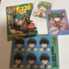 ヒロアカ 僕のヒーローアカデミア 緑谷出久 ステッカーセット