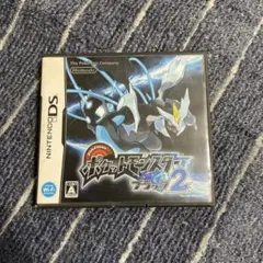 未開封‼️ポケットモンスター ブラック2 ポケモン Amazon.co.jp: ポケットモンスターブラック2・ホワイト2 公式