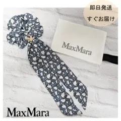 MaxMara◆ロゴプレートが魅力的なボウタイモチーフのシュシュのサムネイル