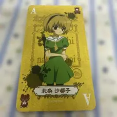 希少 ひぐらしの哭く頃に 雀 アニメイト特典 トランプカードセット