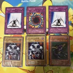 オ*ン様 遊戯王カードセット