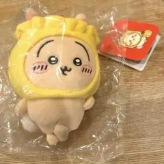 香港限定 ちいかわ 飲茶 うさぎ 6インチ ぬいぐるみ S - メルカリ