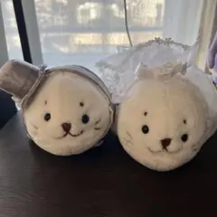 しろたん ウェルカムドール ぬいぐるみ 結婚式 ウェルカムスペース ペア 小物