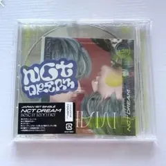NCT DREAM BEST FRIEND EVER  アルバム マーク