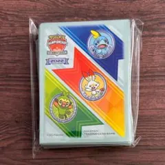【海外 大会 限定 !!】NAIC メッソン サルノリ ヒバニー スリーブ 海外 大会 限定 !!】NAIC メッソン サルノリ ヒバニー スリーブ - メルカリ
