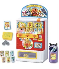 アンパンマン ジュース自動販売機 光り、音楽