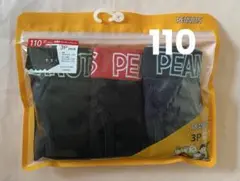 男児　ボクサーパンツ　3枚　110　PEANUTS