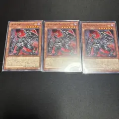 深淵の獣　バルドレイク