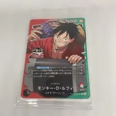 m42763137541_1.jpg?1772902787