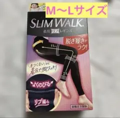 スリムウォーク　着圧　リブレギンス　おでかけ　パジャマ