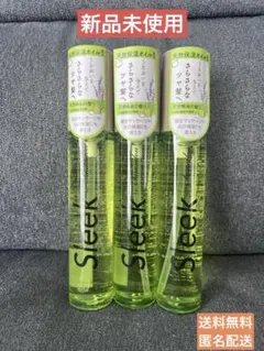【新品】Sleek スリーク　ハーバルオイル　ヘアオイル 3本セット　シトラスのサムネイル