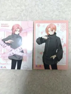 浅薙康成　ブロマイド