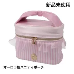 メゾピアノ バニティポシェット ピンク ベリエちゃん 一番くじ - メルカリ