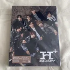 2026年最新】Hey! Say! jump h+ 初回限定盤の人気アイテム - メルカリ