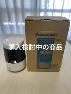 2026年最新】panasonic kx-hzn200 ペットカメラの人気アイテム - メルカリ