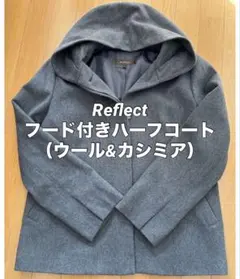 2025年最新】ReFLEcT ジャケット・アウターの人気アイテム - メルカリ