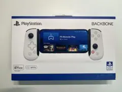 BACKBONE One 2nd Gen Lightning (白)