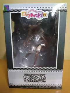 2026年最新】ロウきゅーぶ フィギュアの人気アイテム - メルカリ