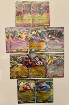 ポケモンカード　メガ進化RR まとめ売り12枚➕おまけ付き