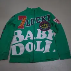 BABYDOLL ジップアップパーカー グリーン 130cm