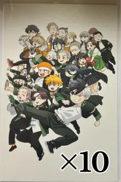 WIND BREAKER ウィンブレ ポストカード 鈴 10枚