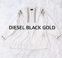 うおやん様 リクエスト 3点 まとめ商品