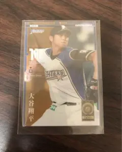 KRcp様 リクエスト 2点 まとめ商品