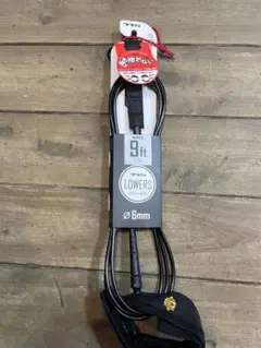 TLS ツールスLOWERS 9ft サーフボードリーシュコード