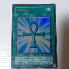 あ様 リクエスト 2点 まとめ商品