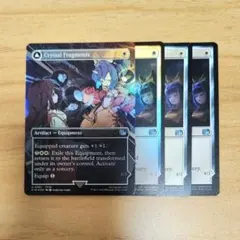 FUTURE LOVE様 リクエスト 3点 まとめ商品