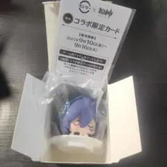 スシロー 原神 コラボキャンペーン 観月の宴 ミニフィギュア オロルン