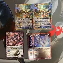 2025年最新】バトルスピリッツ メガデッキ ダブルノヴァデッキX