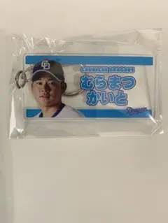 さき＊プロフィール必読お願いいたします様 リクエスト 2点 まとめ商品