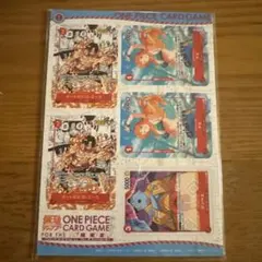 ワンピースカード ミニカード 最強ジャンプ 付録 - メルカリ